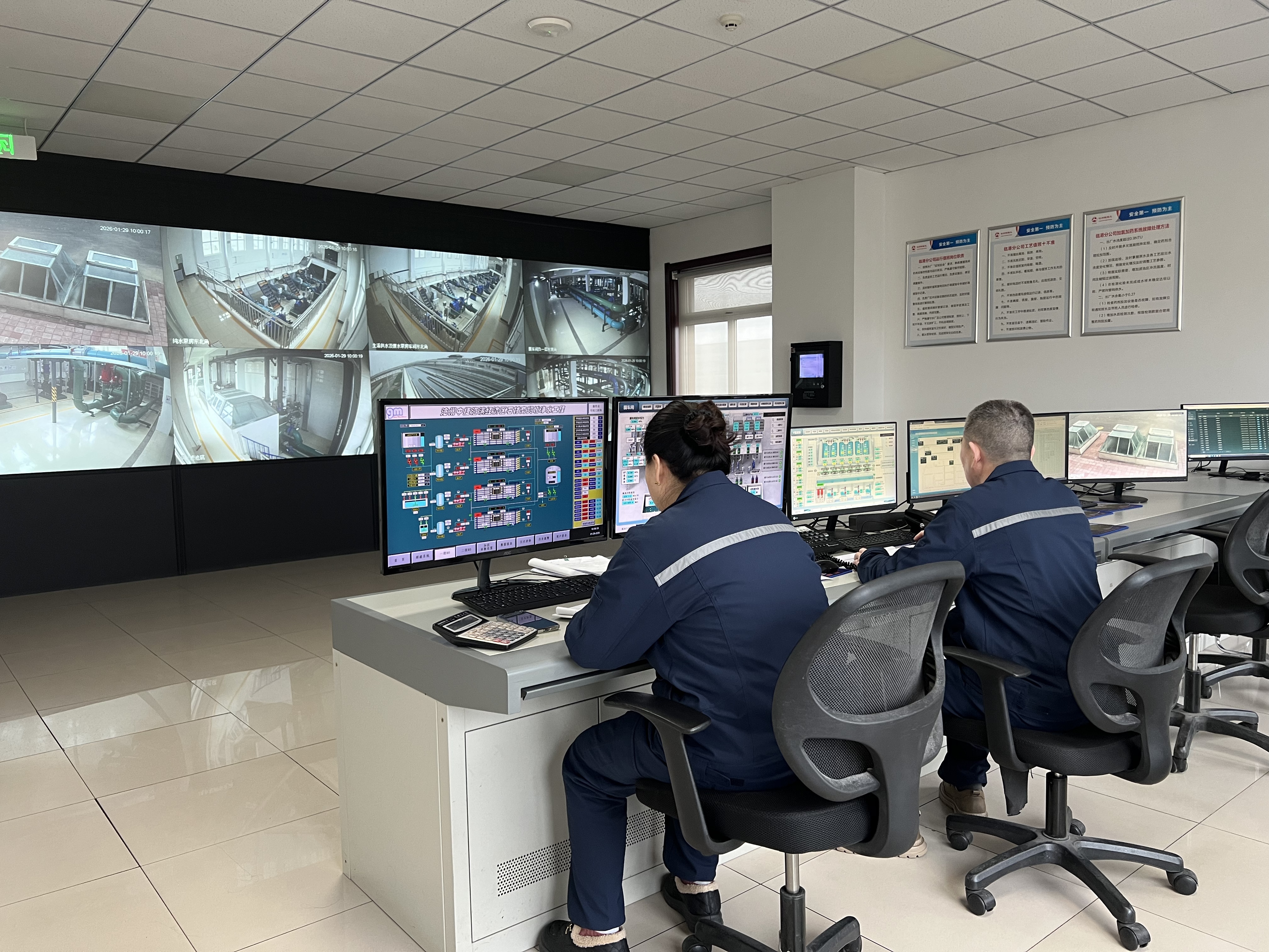 智慧中樞護(hù)寒冬  數(shù)據(jù)賦能保供水 &mdash;&mdash;滄州供排水臨...