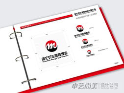 煤業企業的品牌重塑 美尚設計的行業實踐與思考